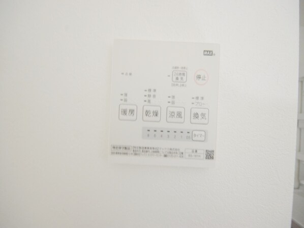 キャメル南流山5の物件内観写真